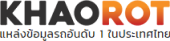 Khaorot.com